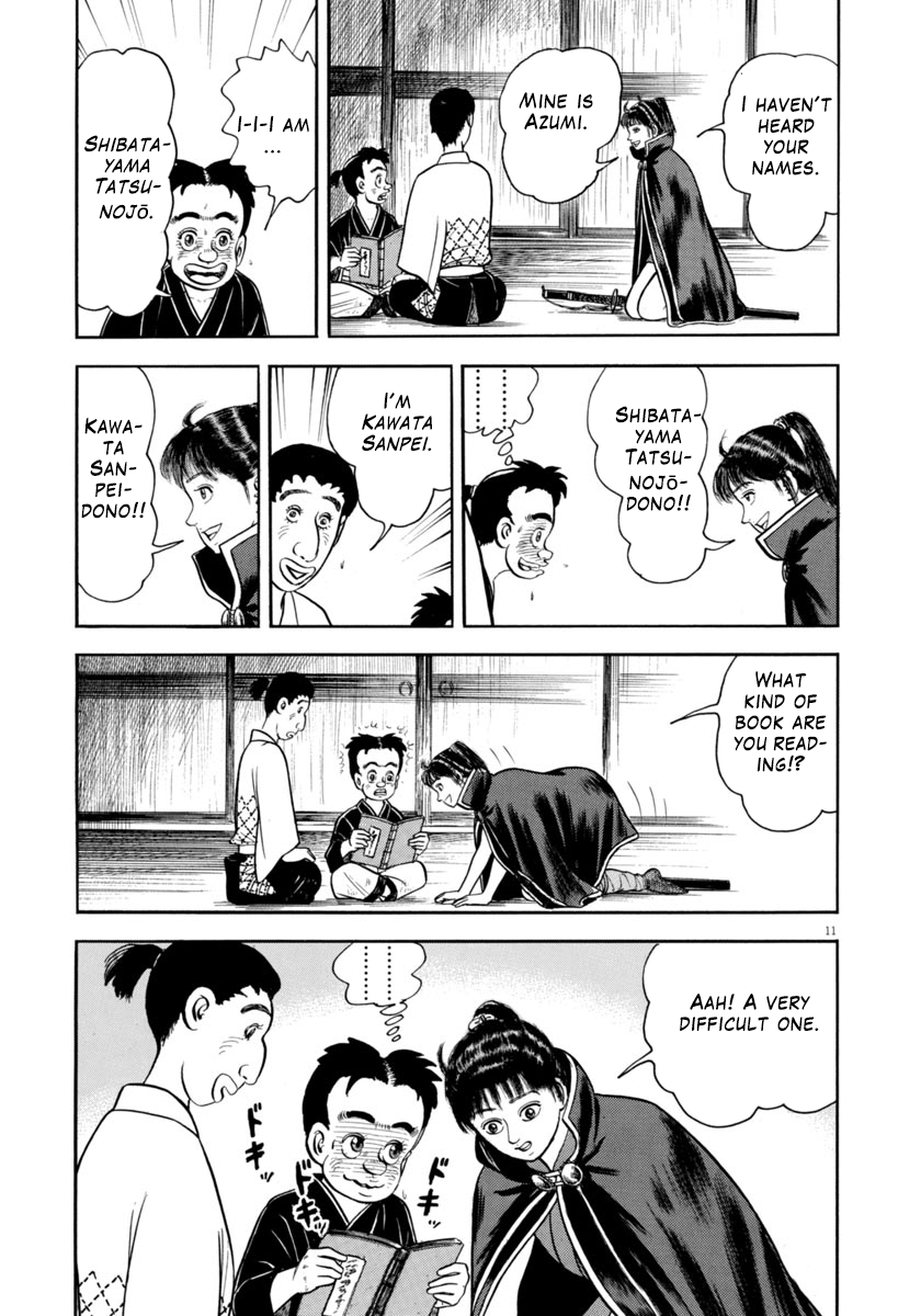 Page 11