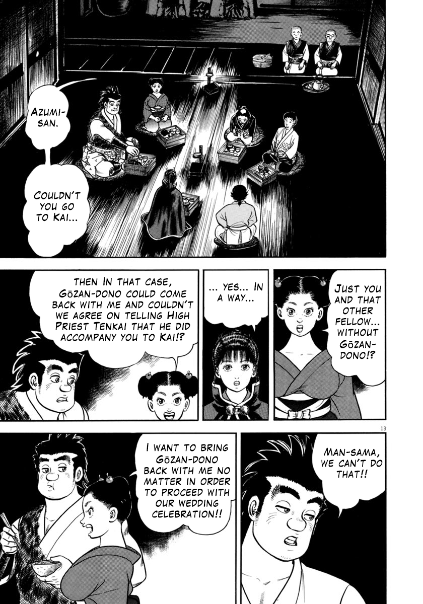 Page 13