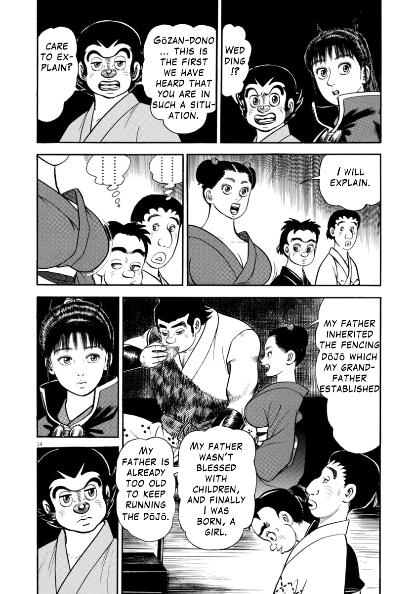 Page 14