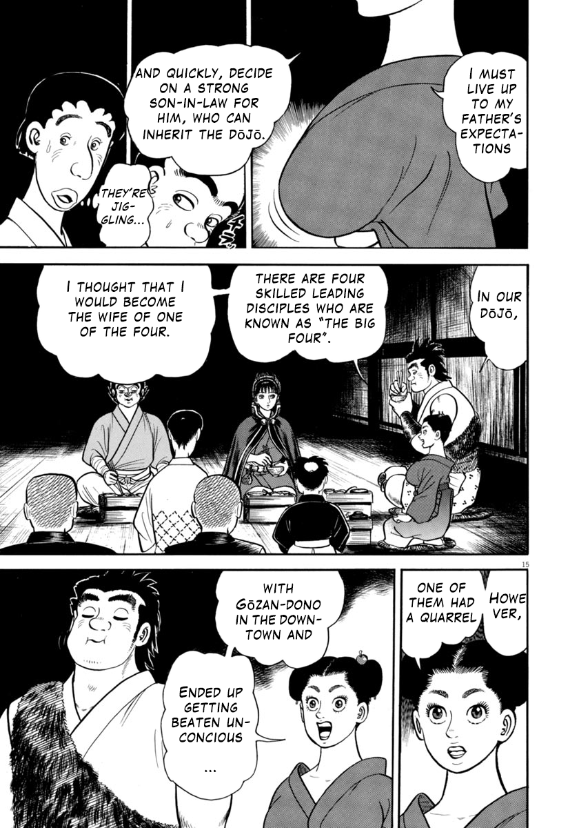 Page 15