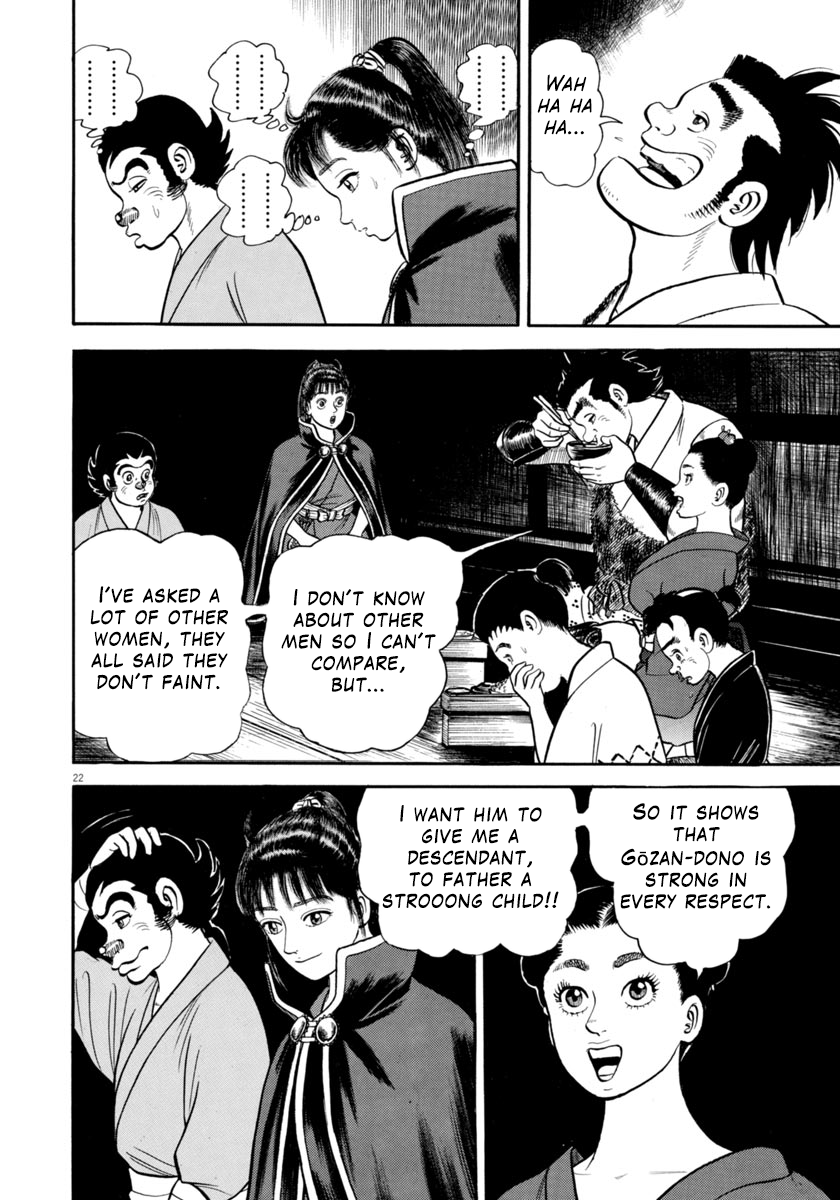 Page 22
