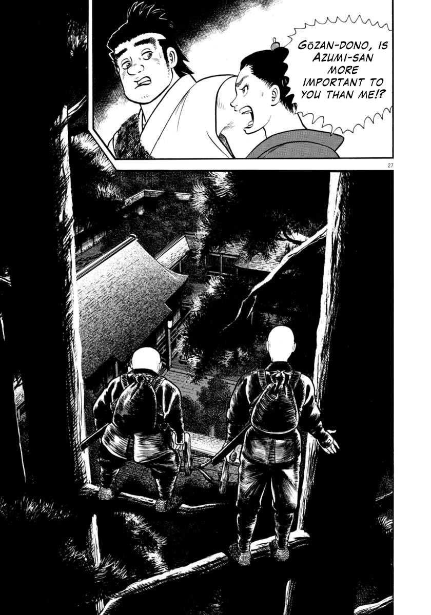 Page 27