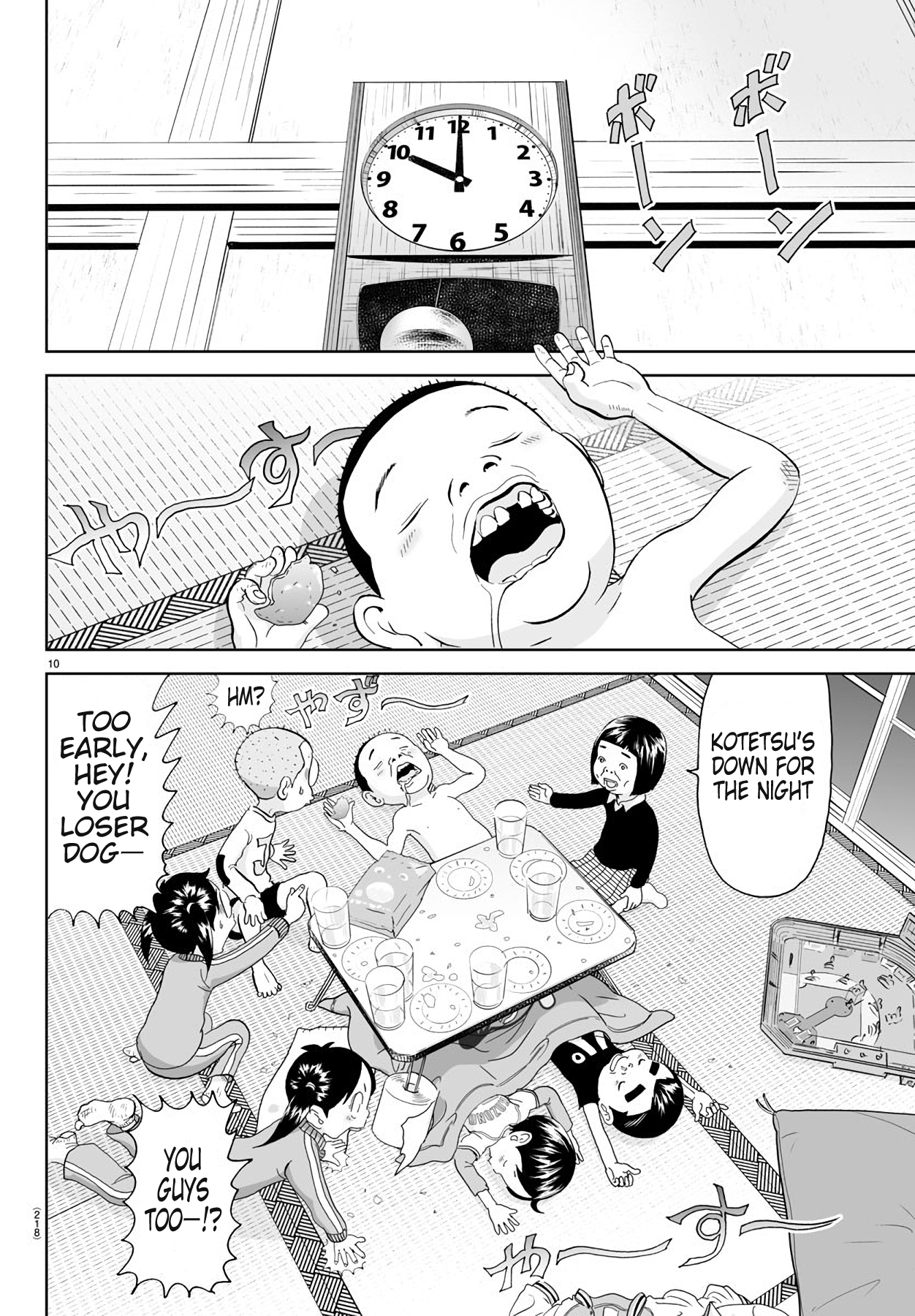 Page 10