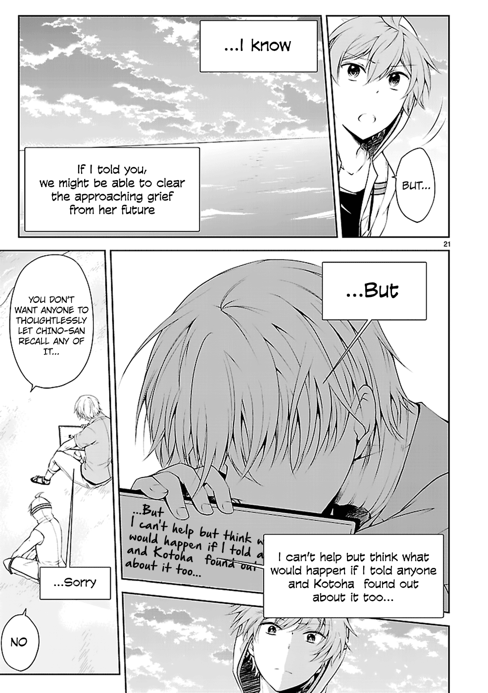 Page 21