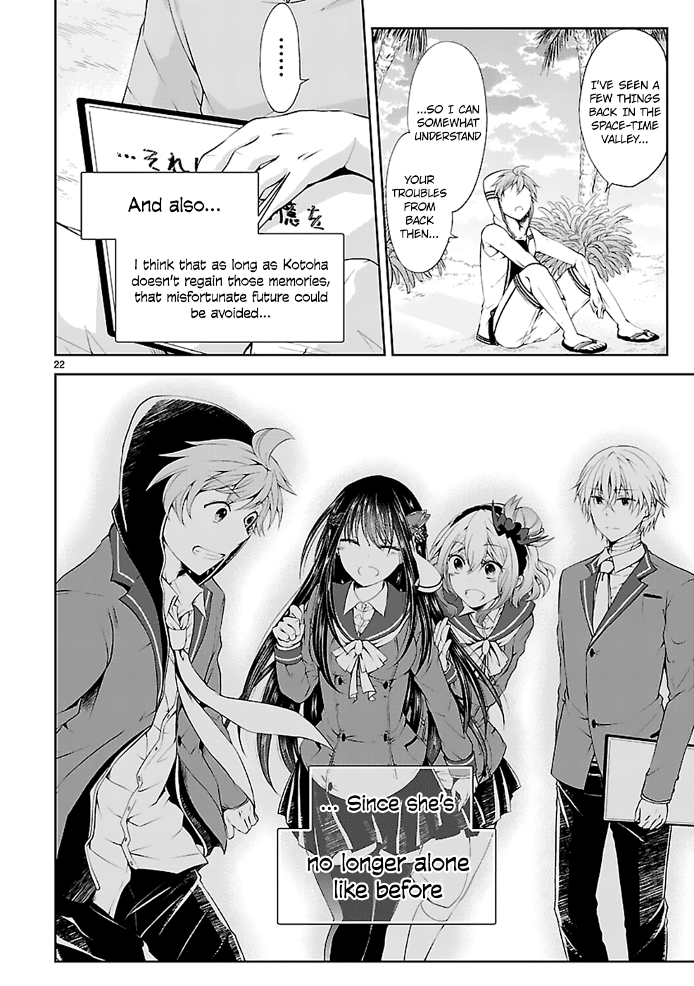 Page 22