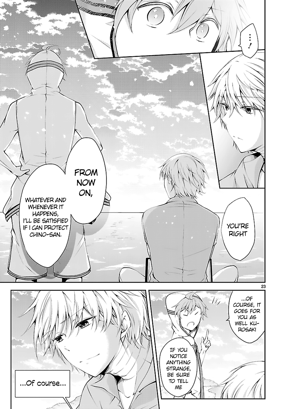 Page 23