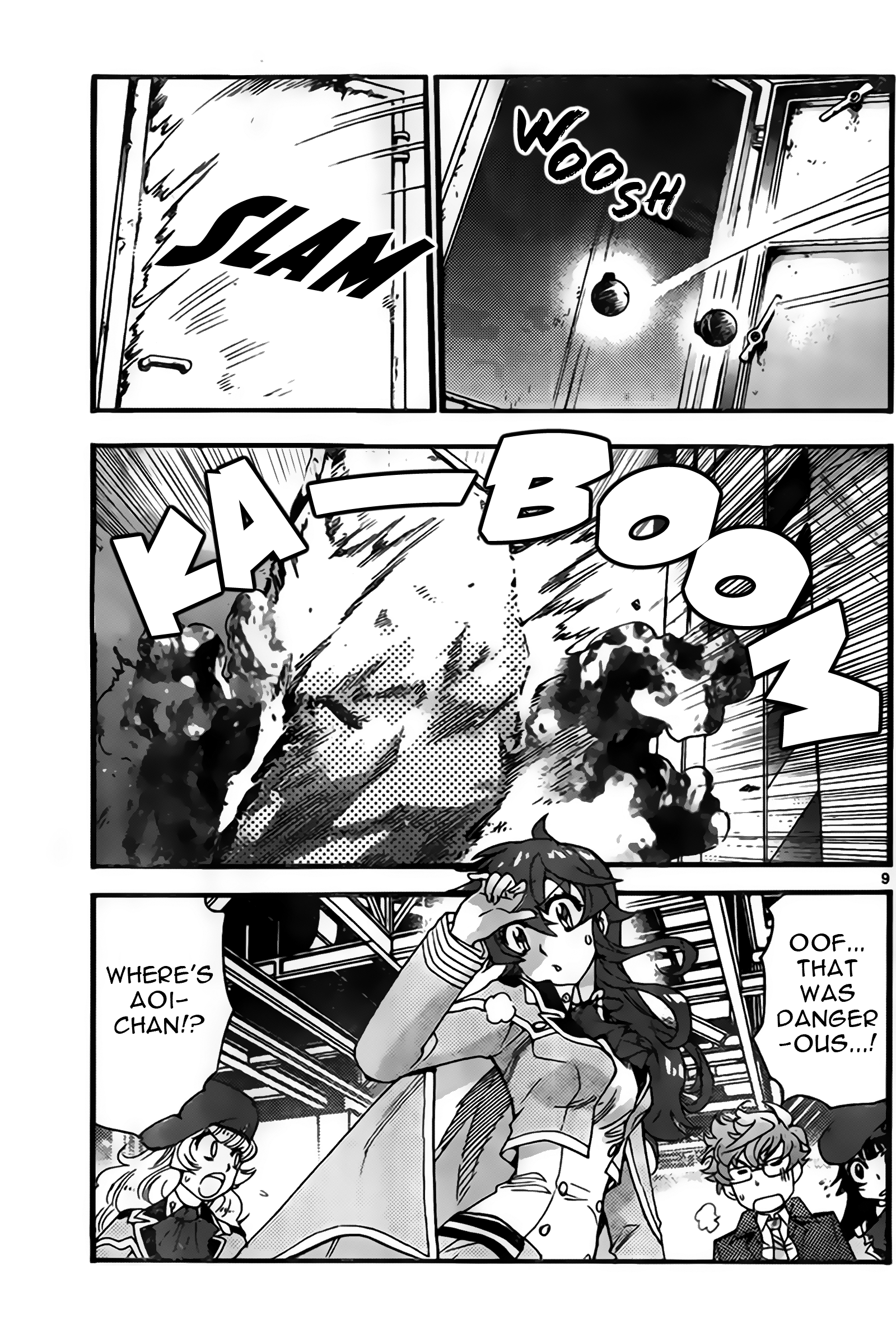 Page 9