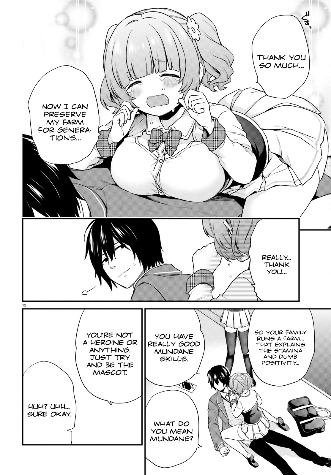 Page 12