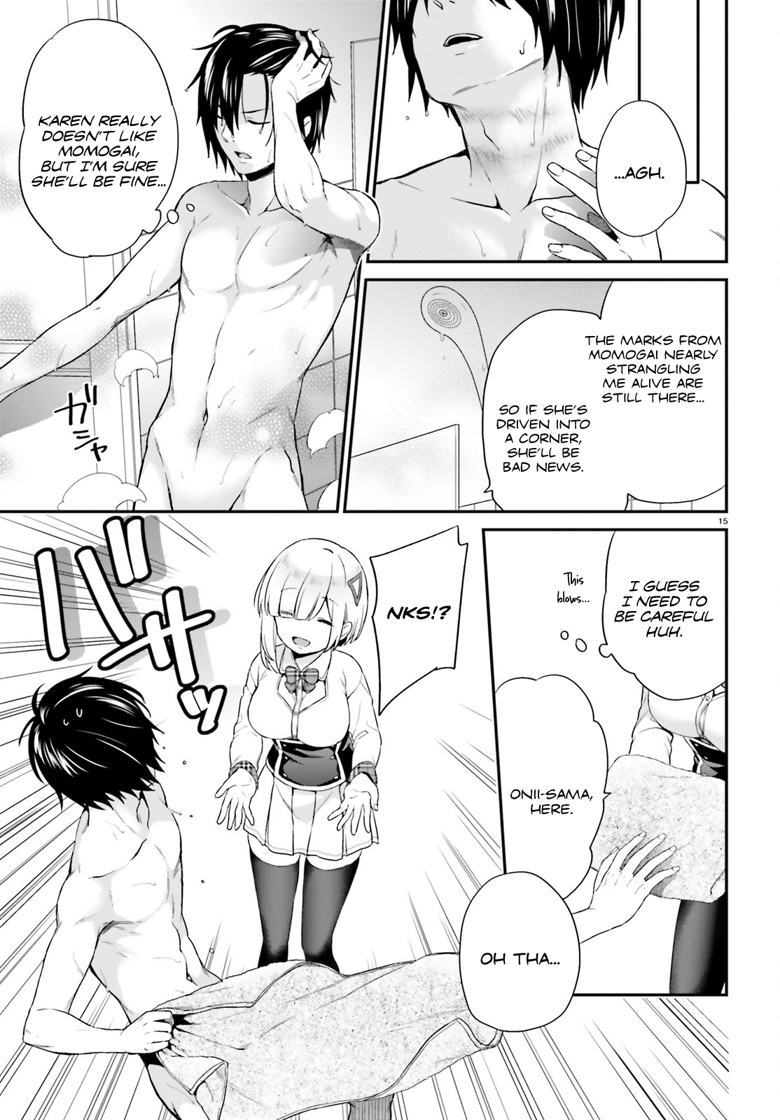 Page 15