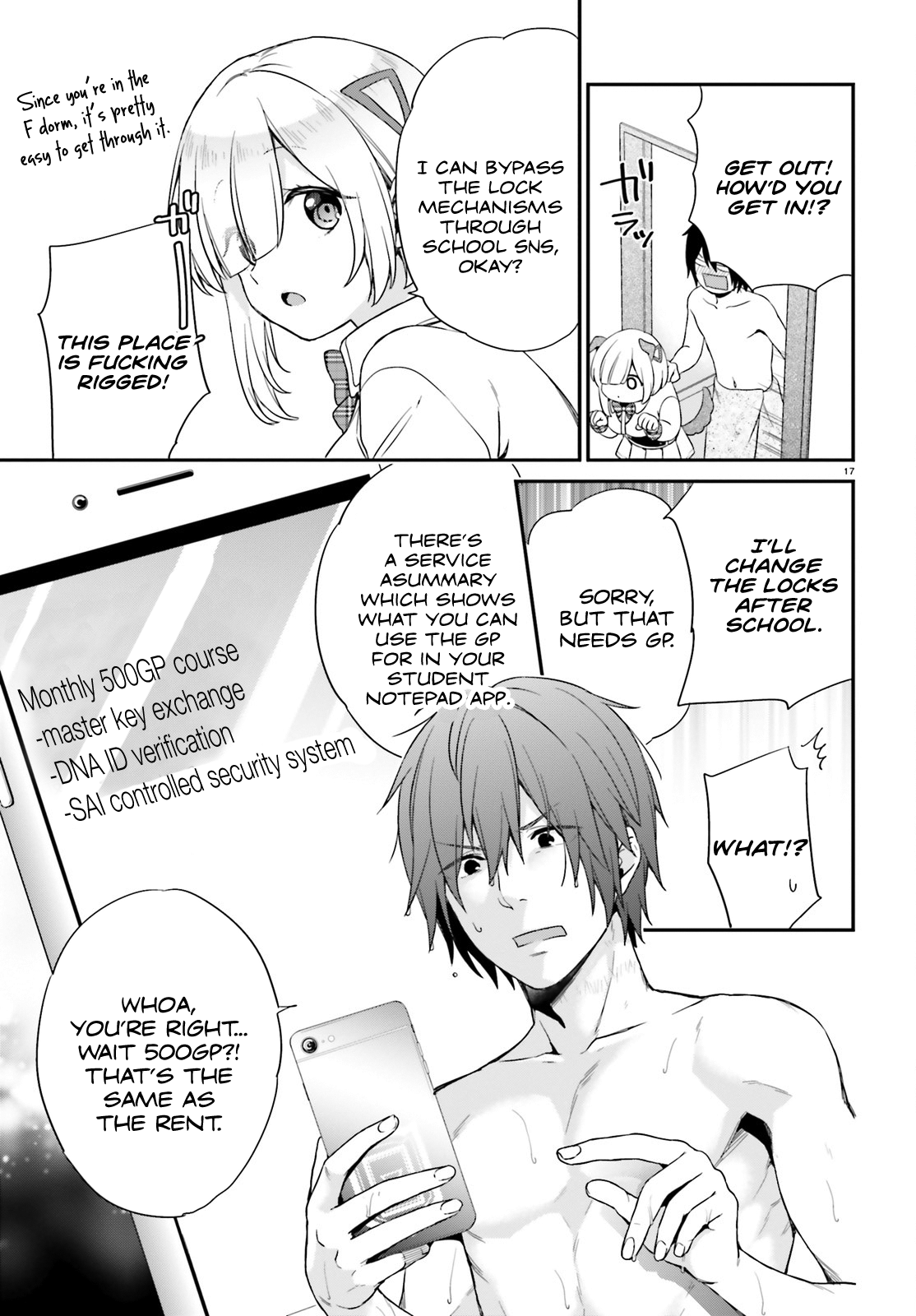 Page 17