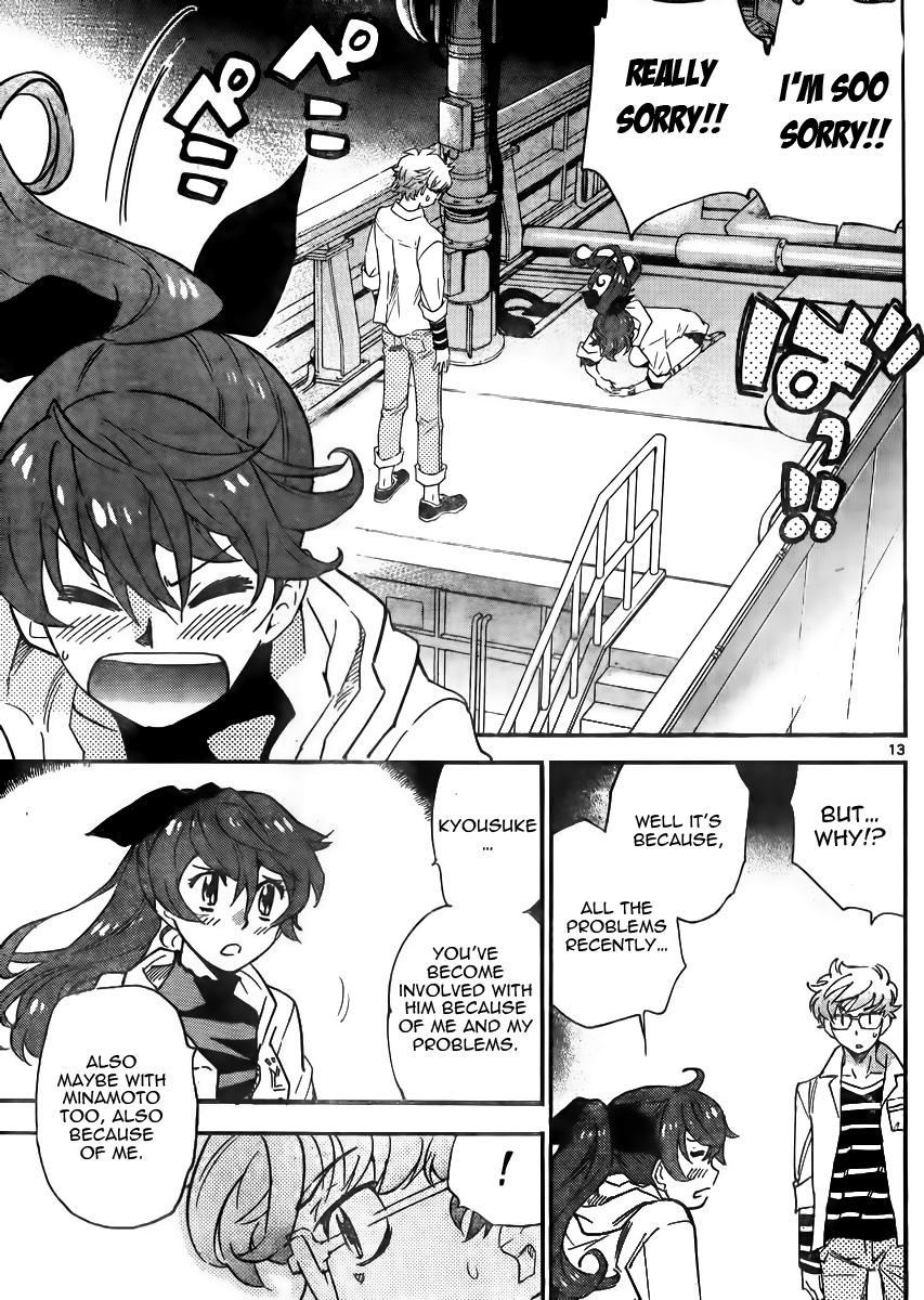 Page 13