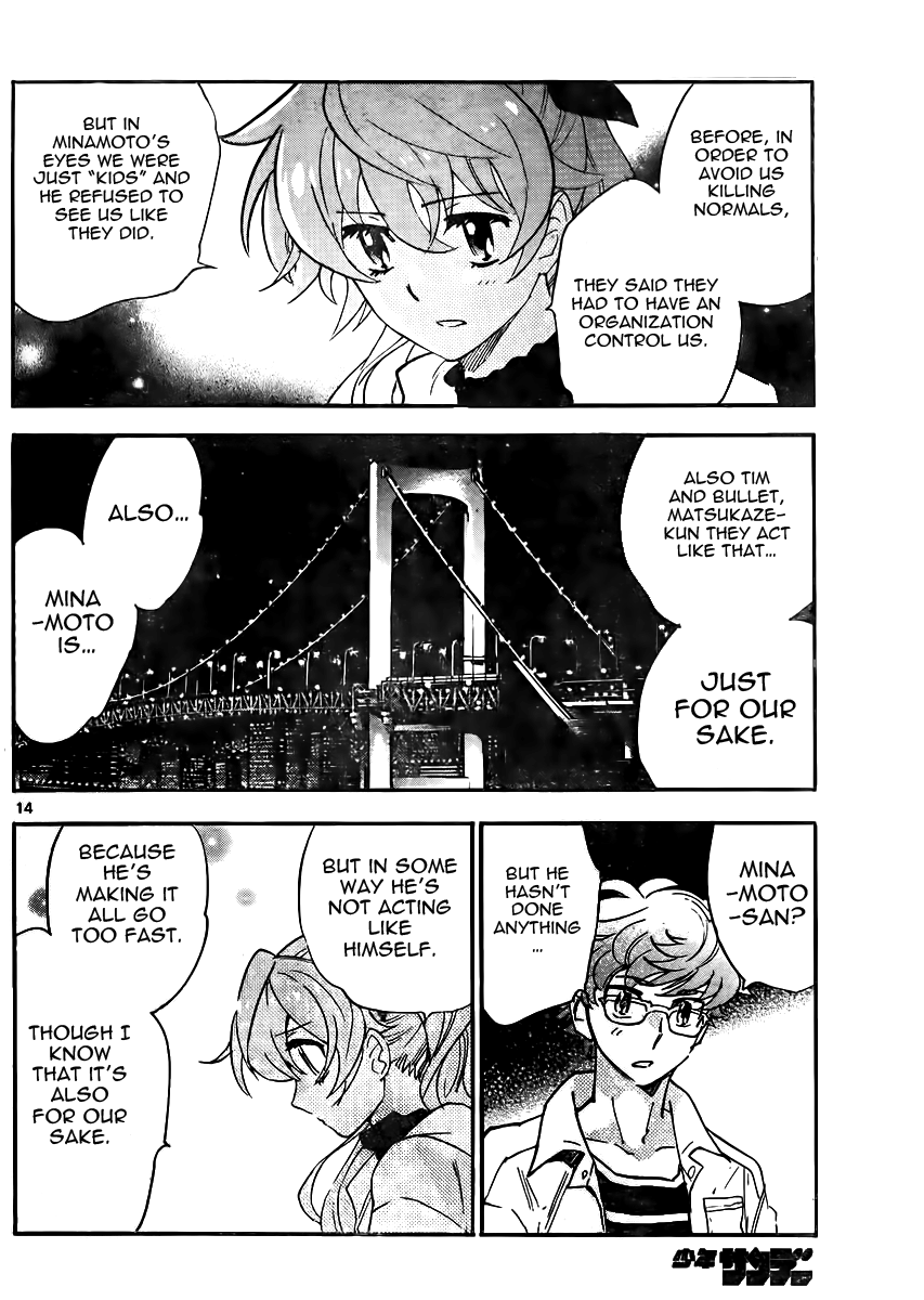Page 14