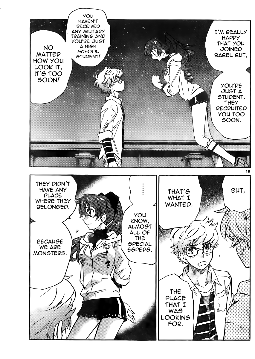 Page 15