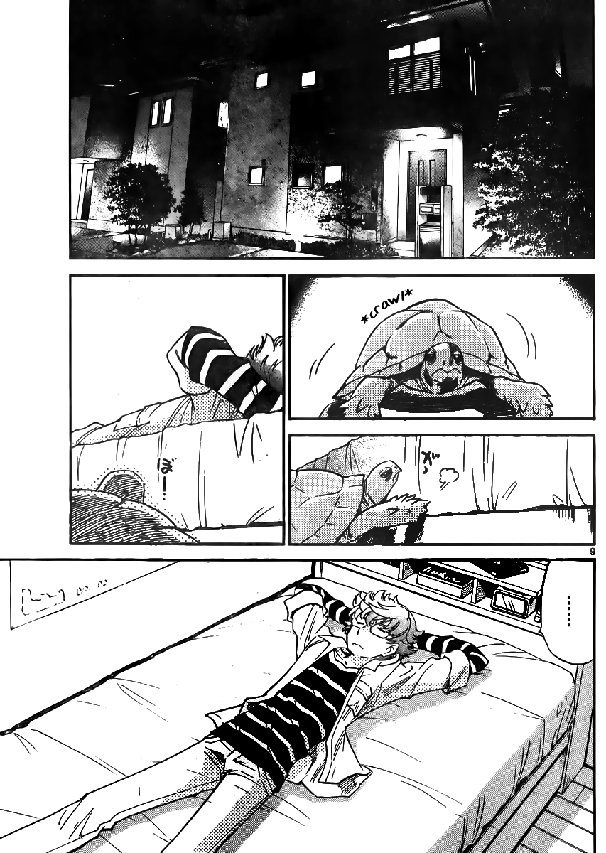 Page 9