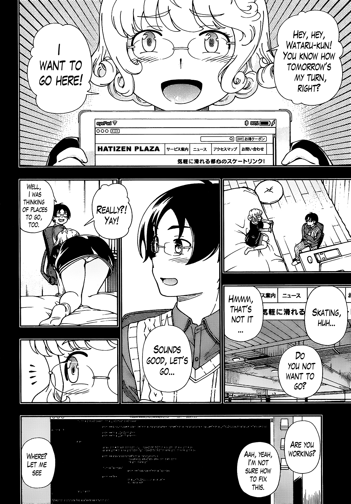 Page 6