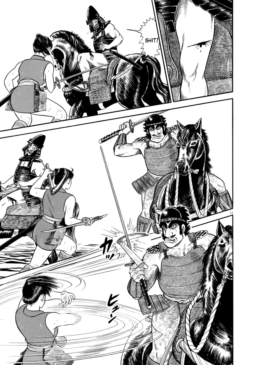 Page 11