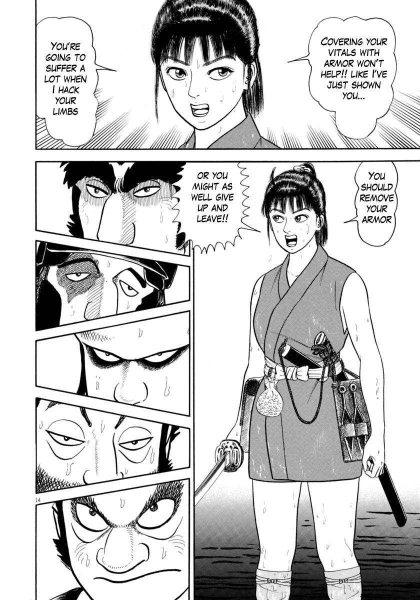 Page 14