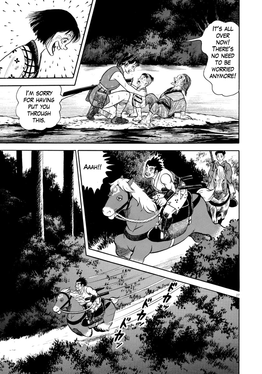 Page 27
