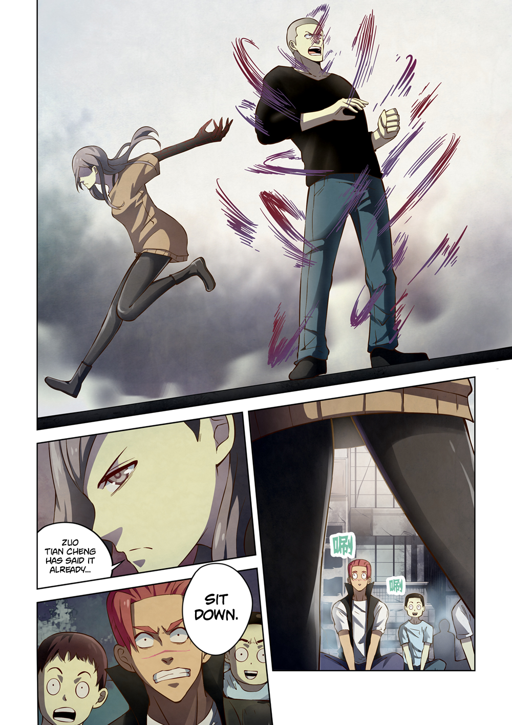 Page 7