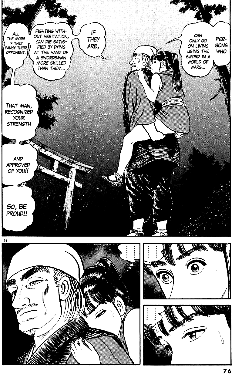 Page 24