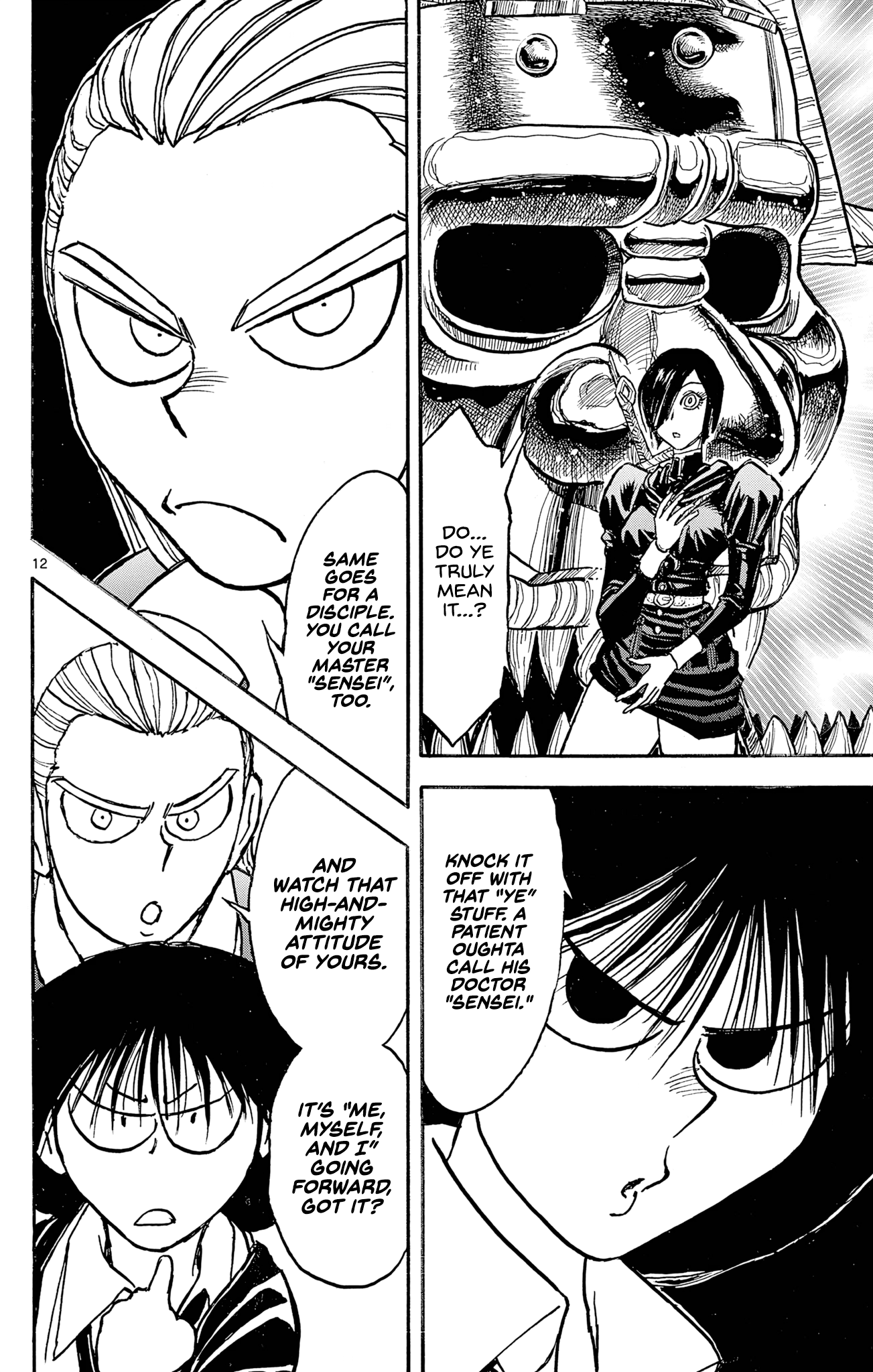Page 12
