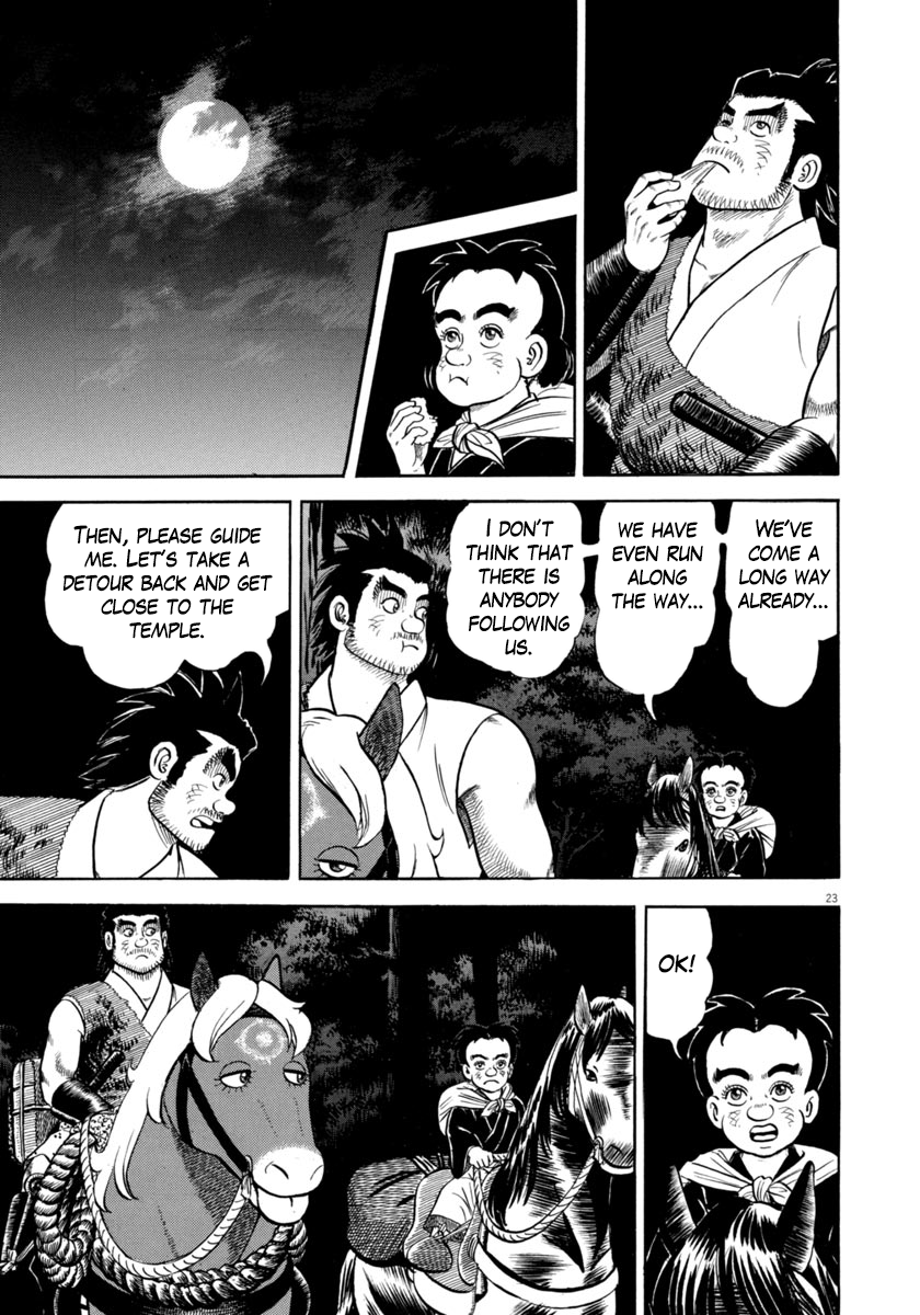 Page 23