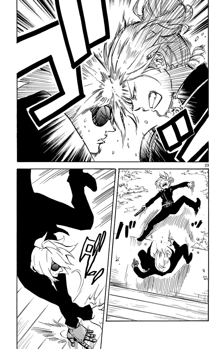 Page 23