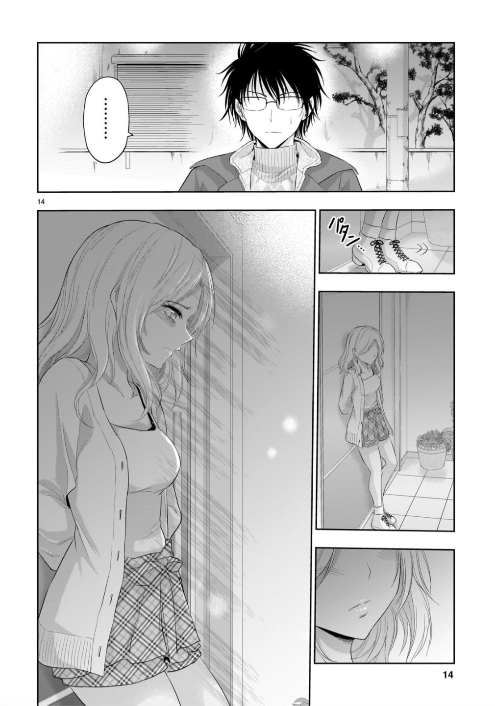 Page 14