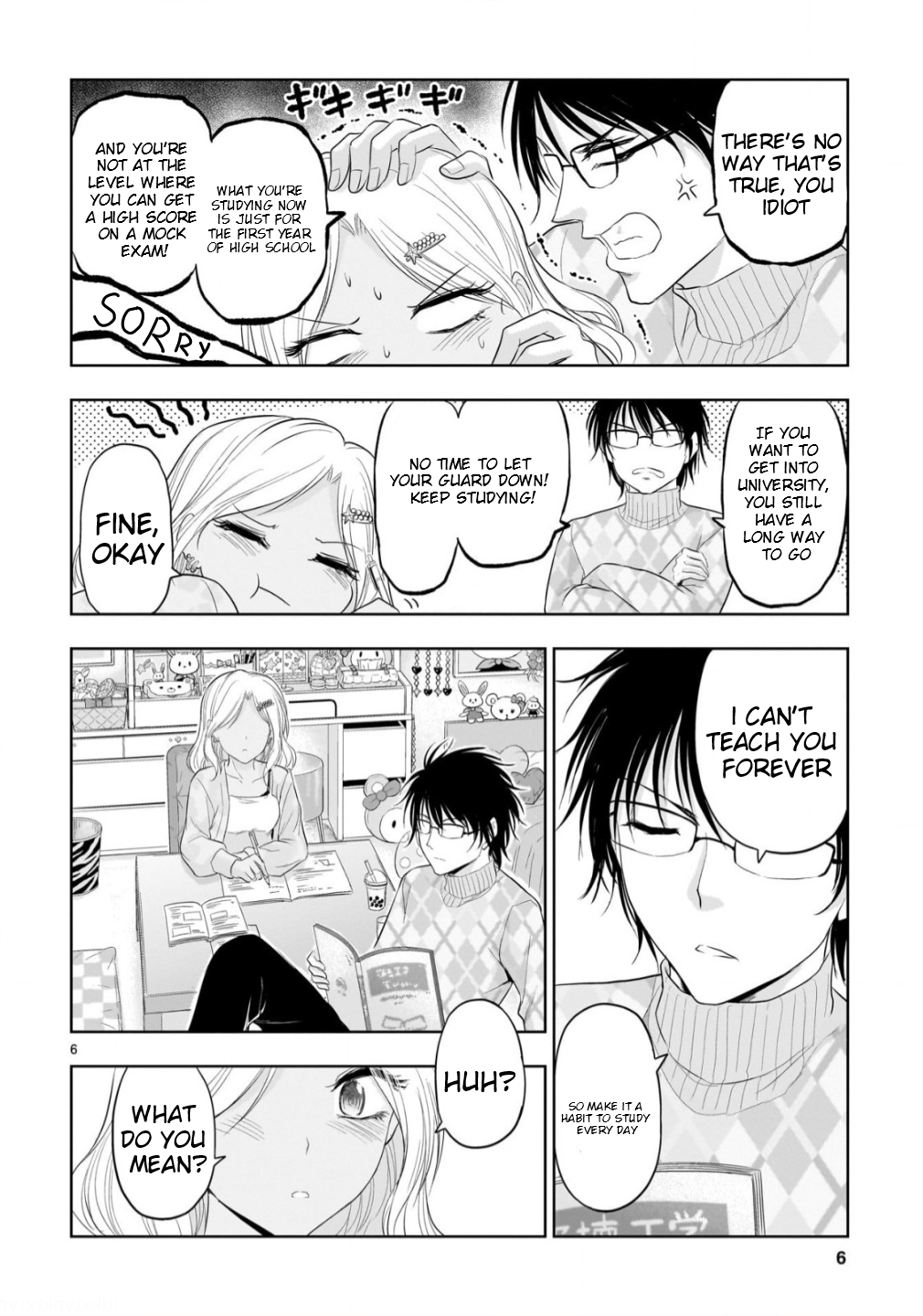 Page 7