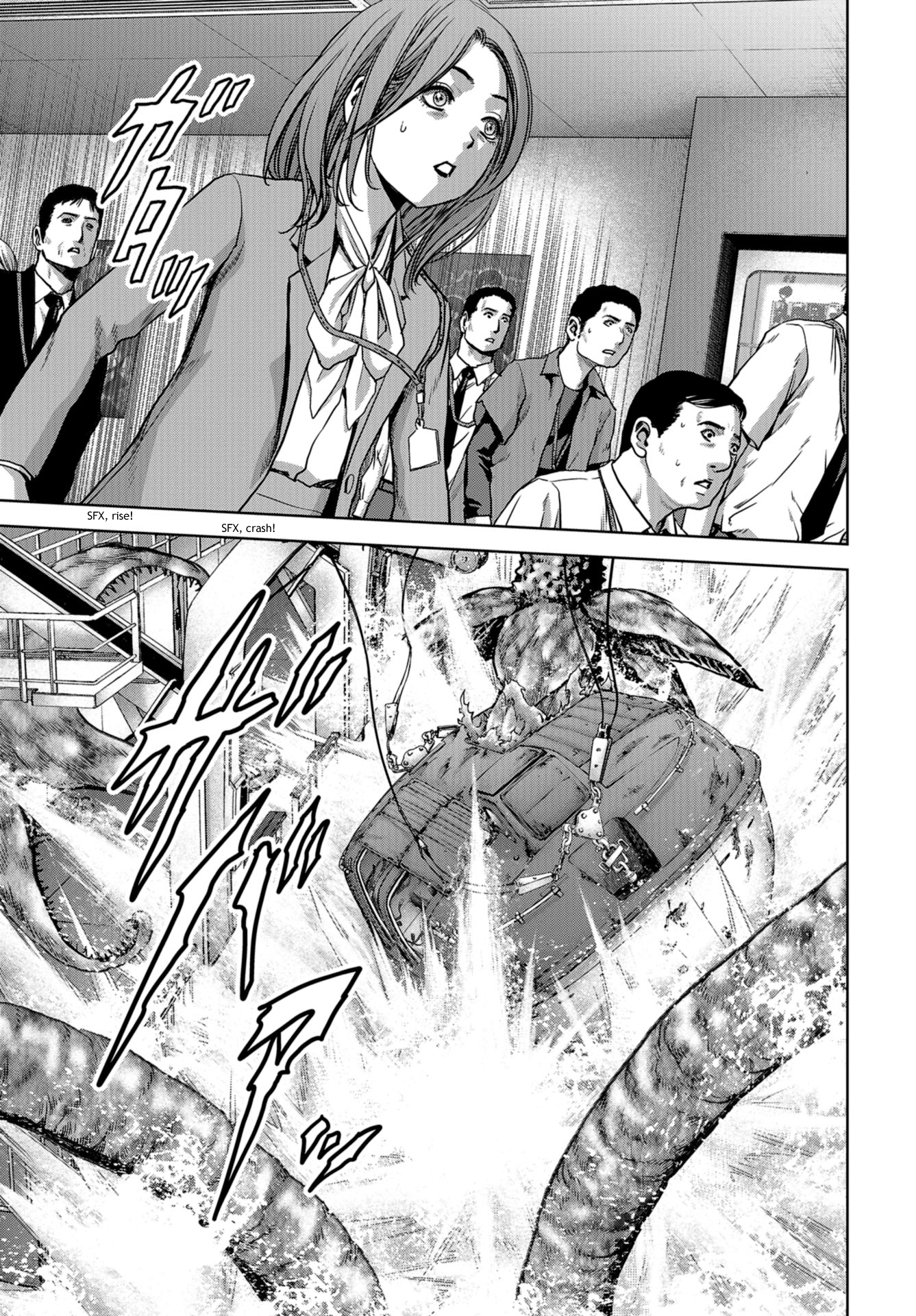Page 42