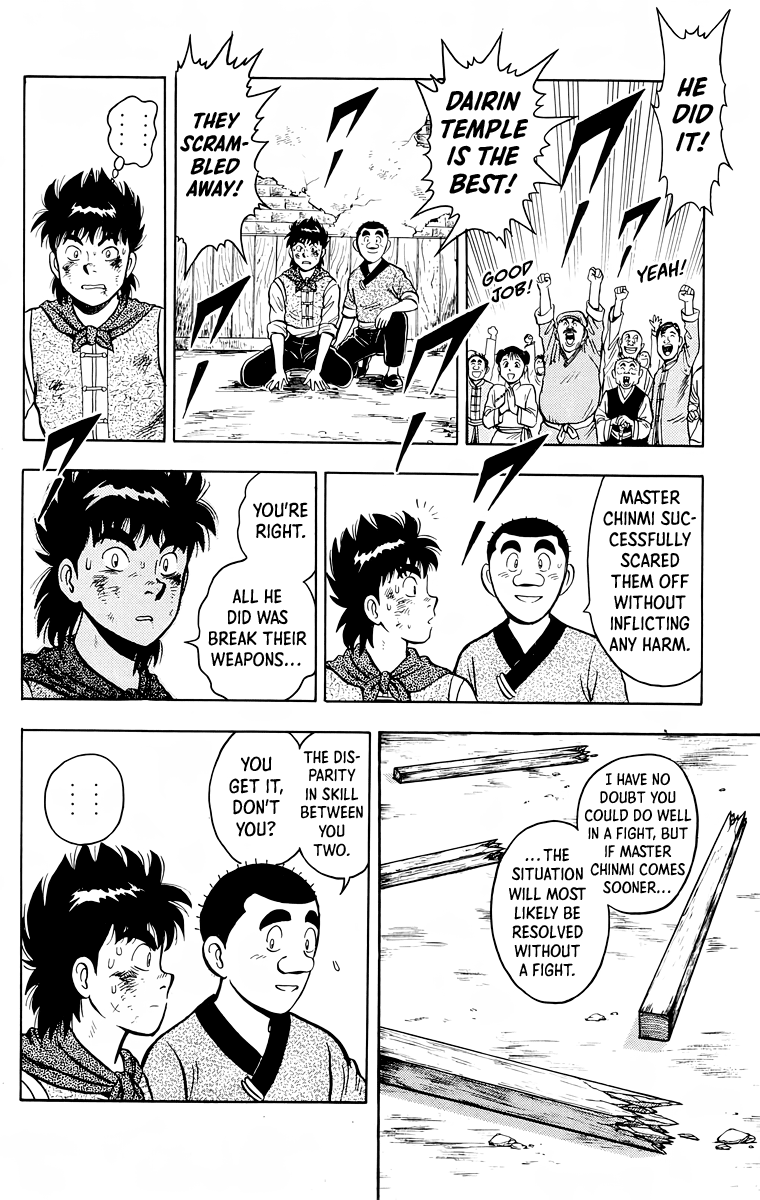 Page 41