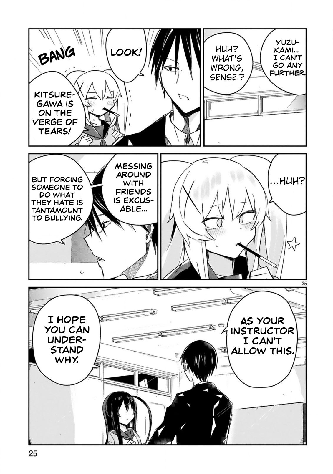 Page 25
