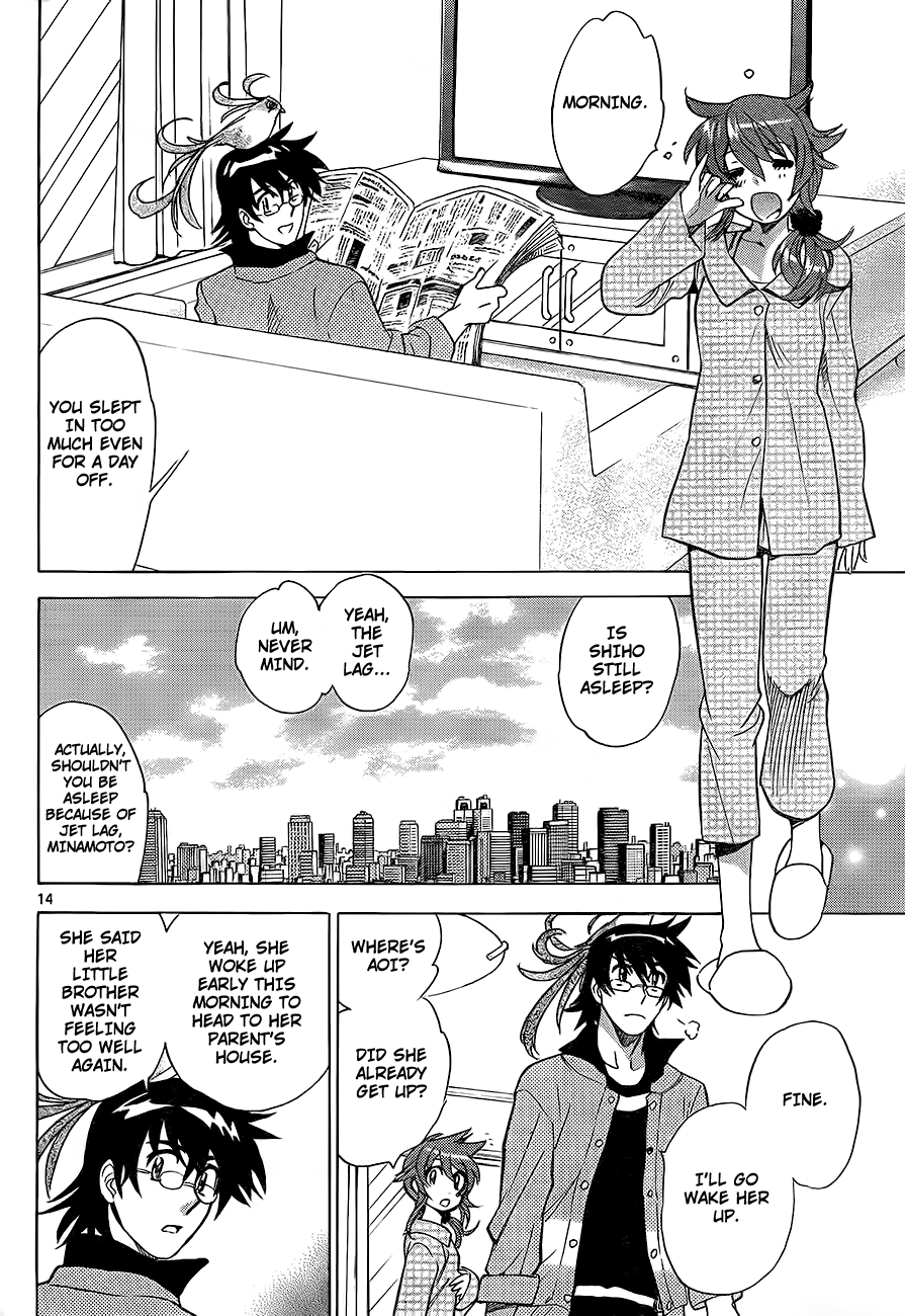Page 14