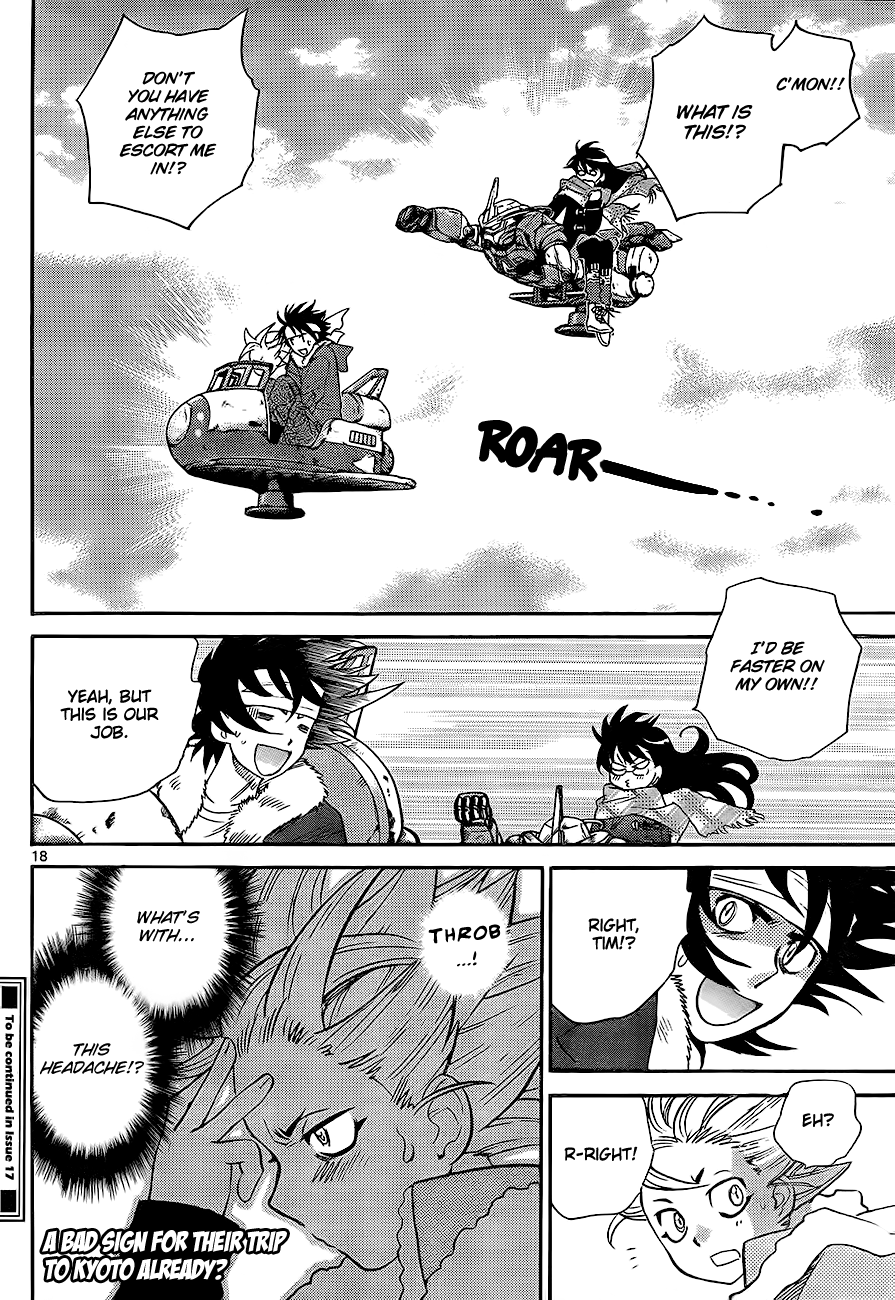 Page 18