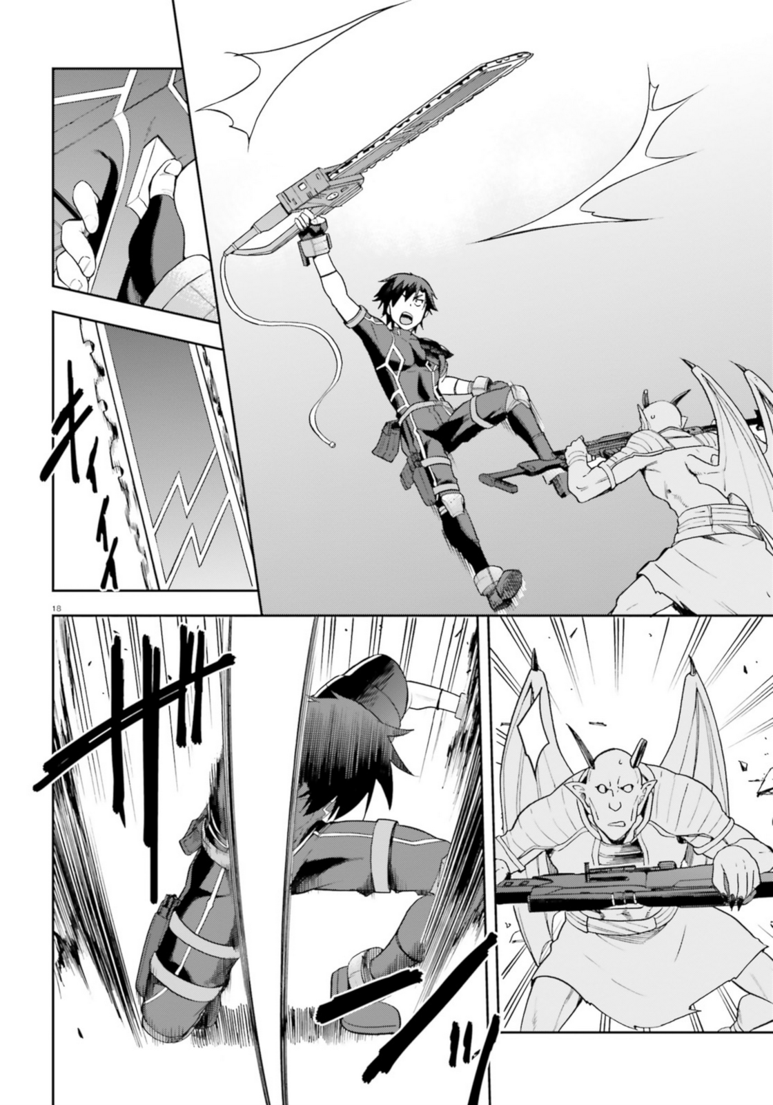 Page 18