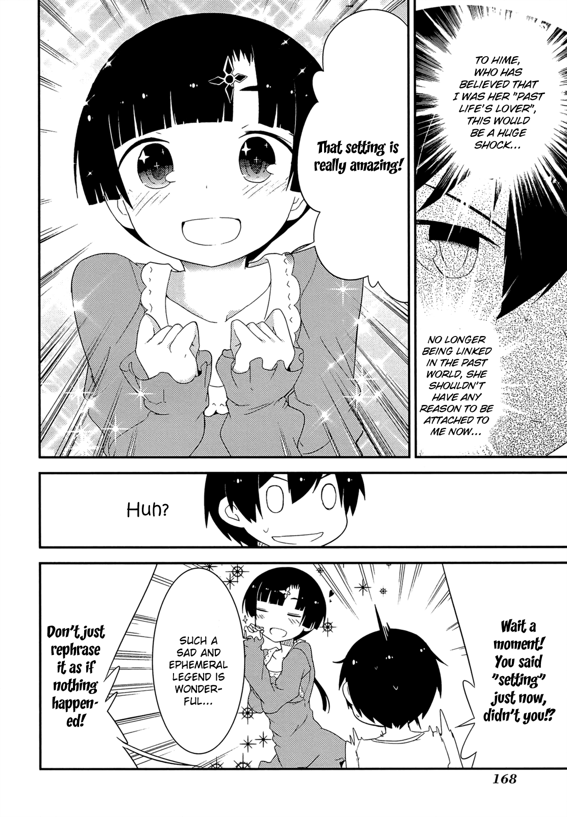 Page 32