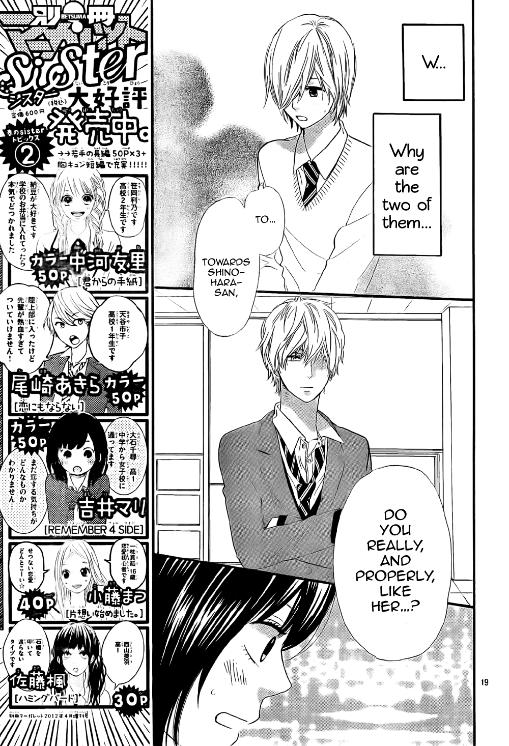 Page 19