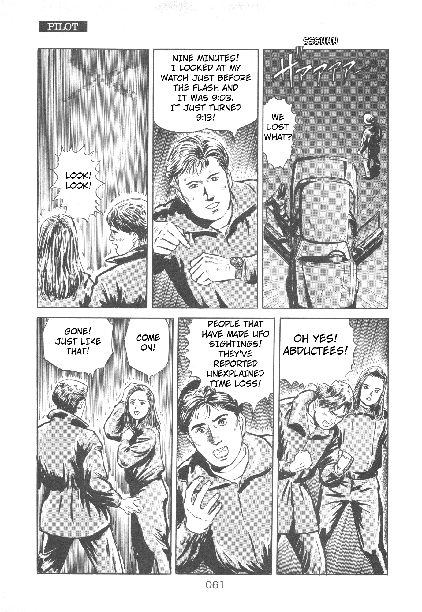 Page 60