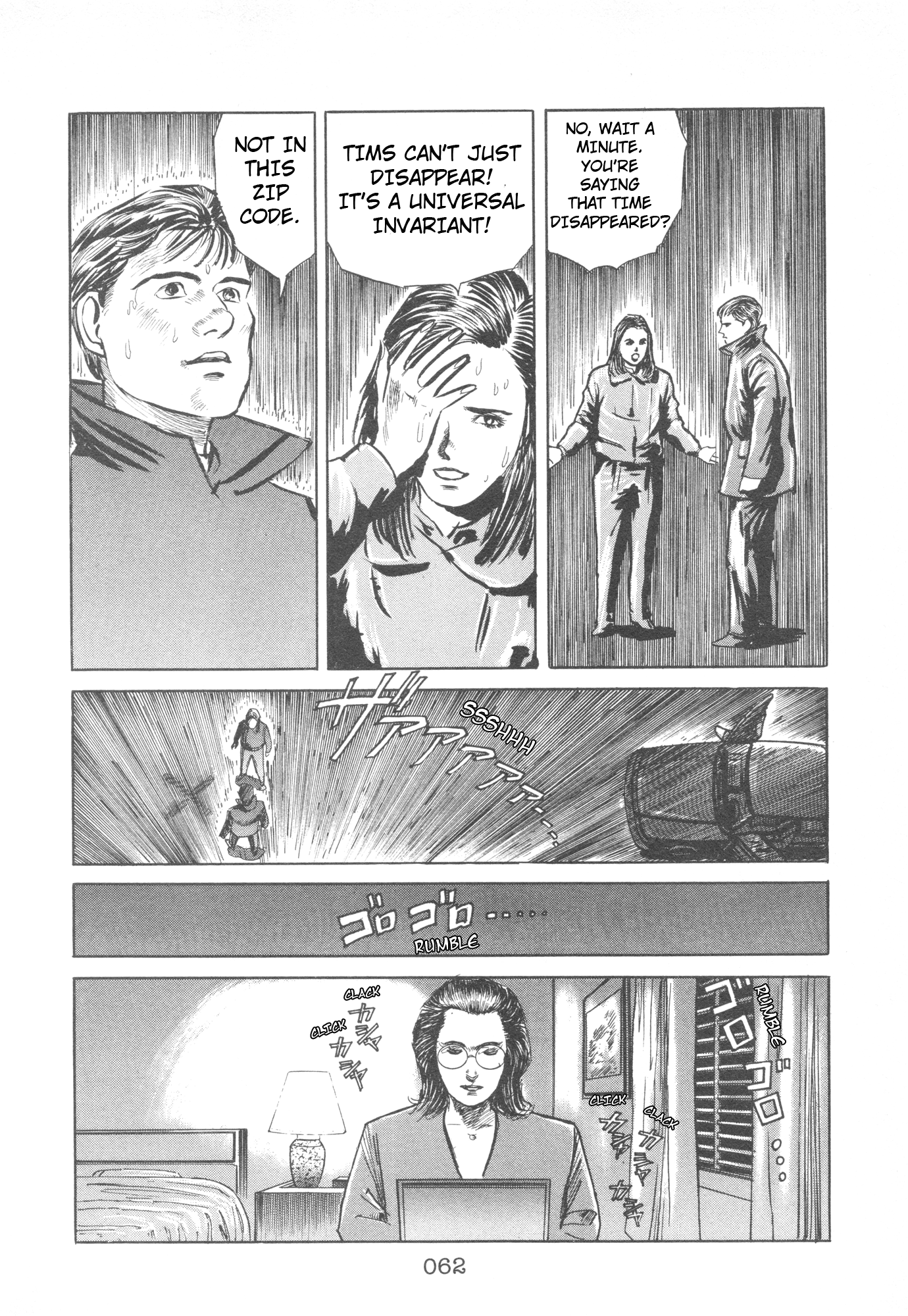 Page 61