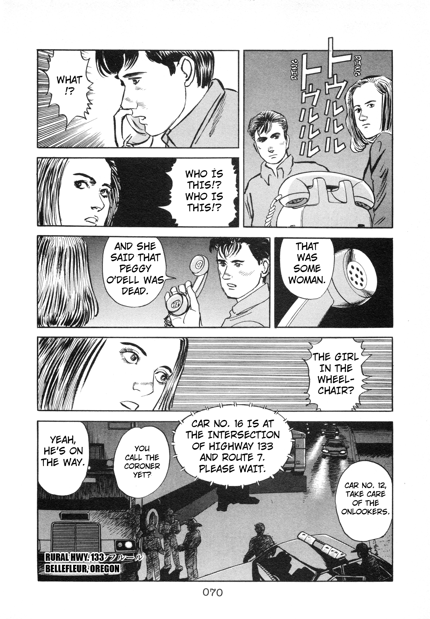 Page 69
