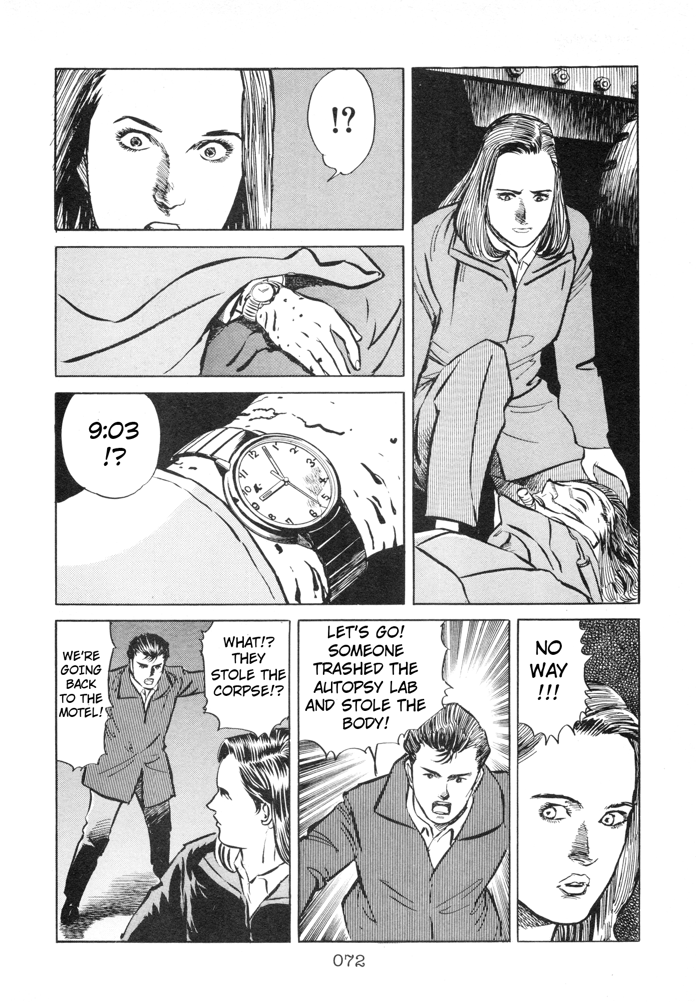 Page 71