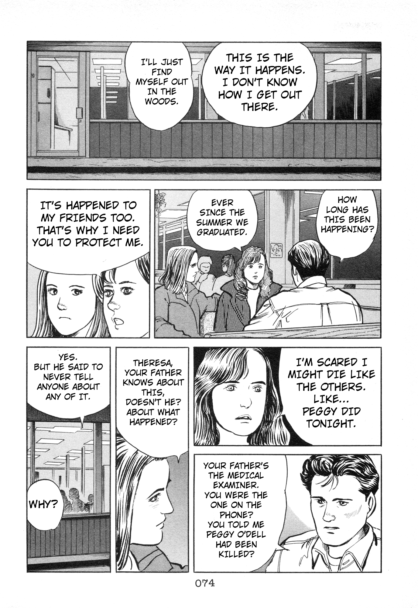 Page 73