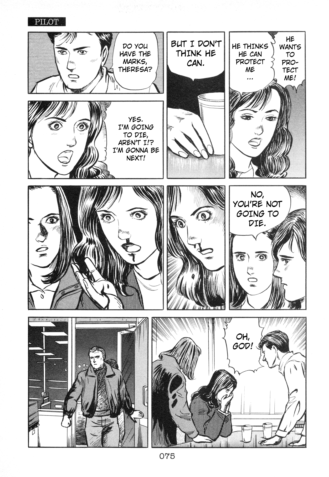 Page 74