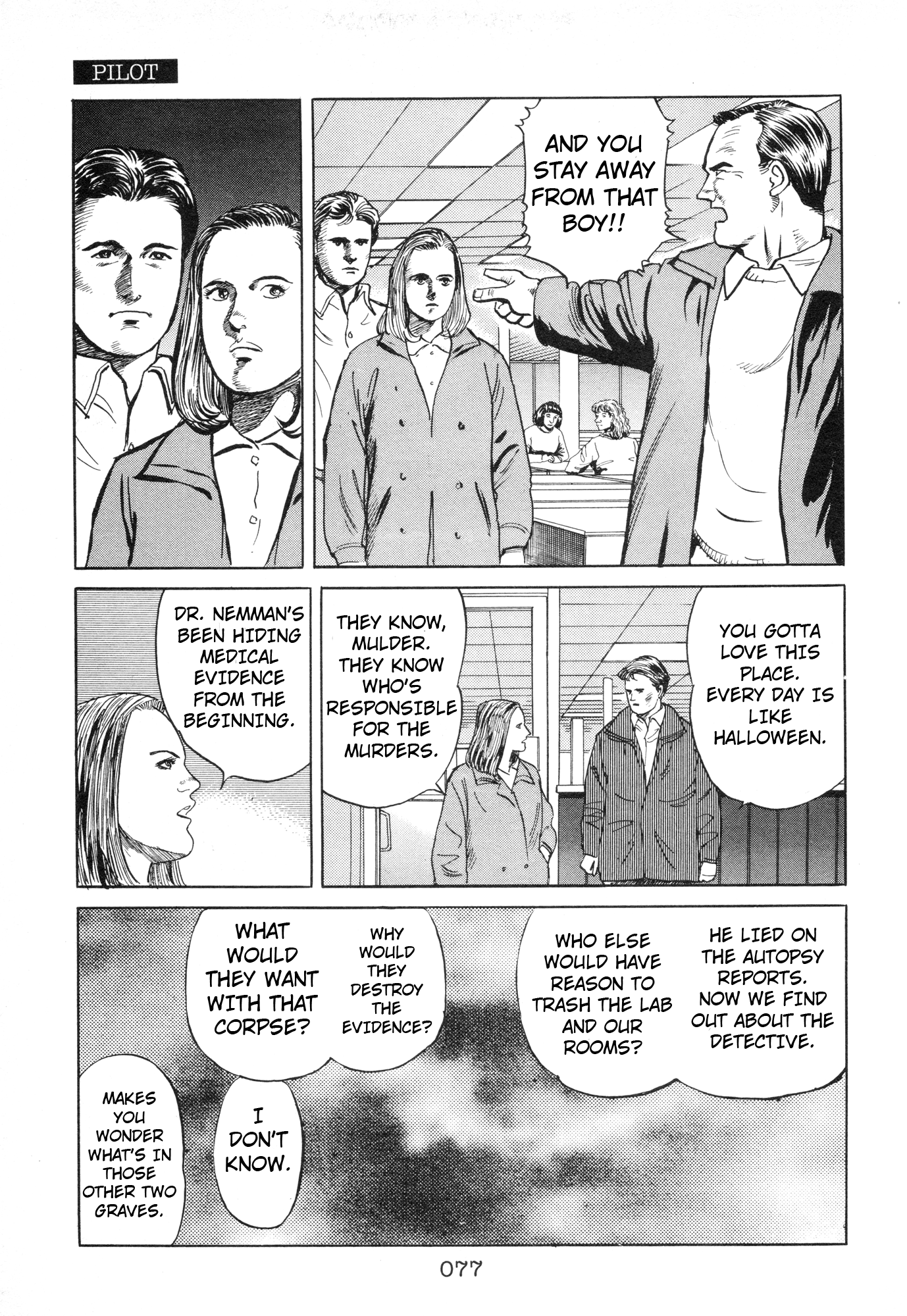 Page 76