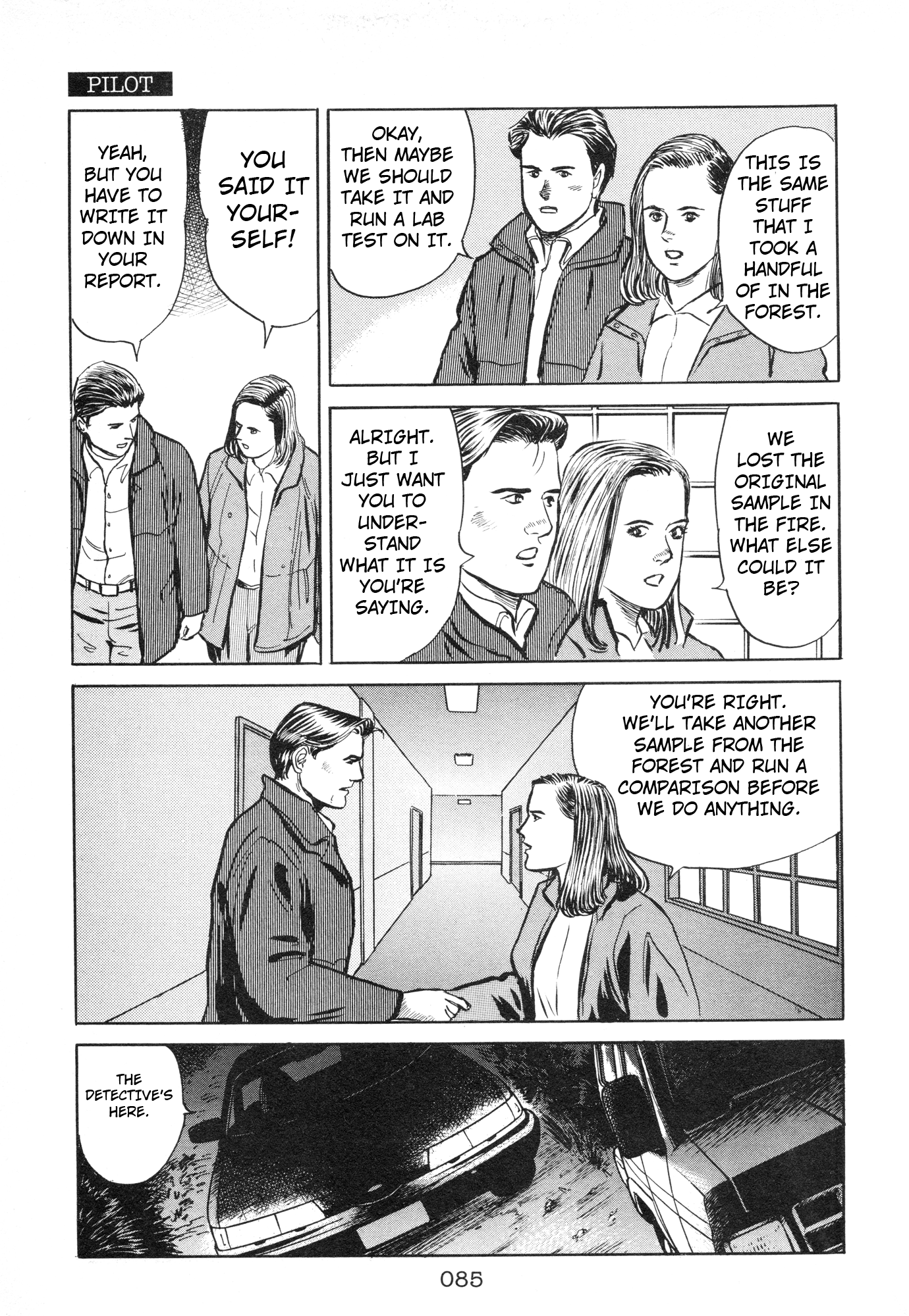 Page 84