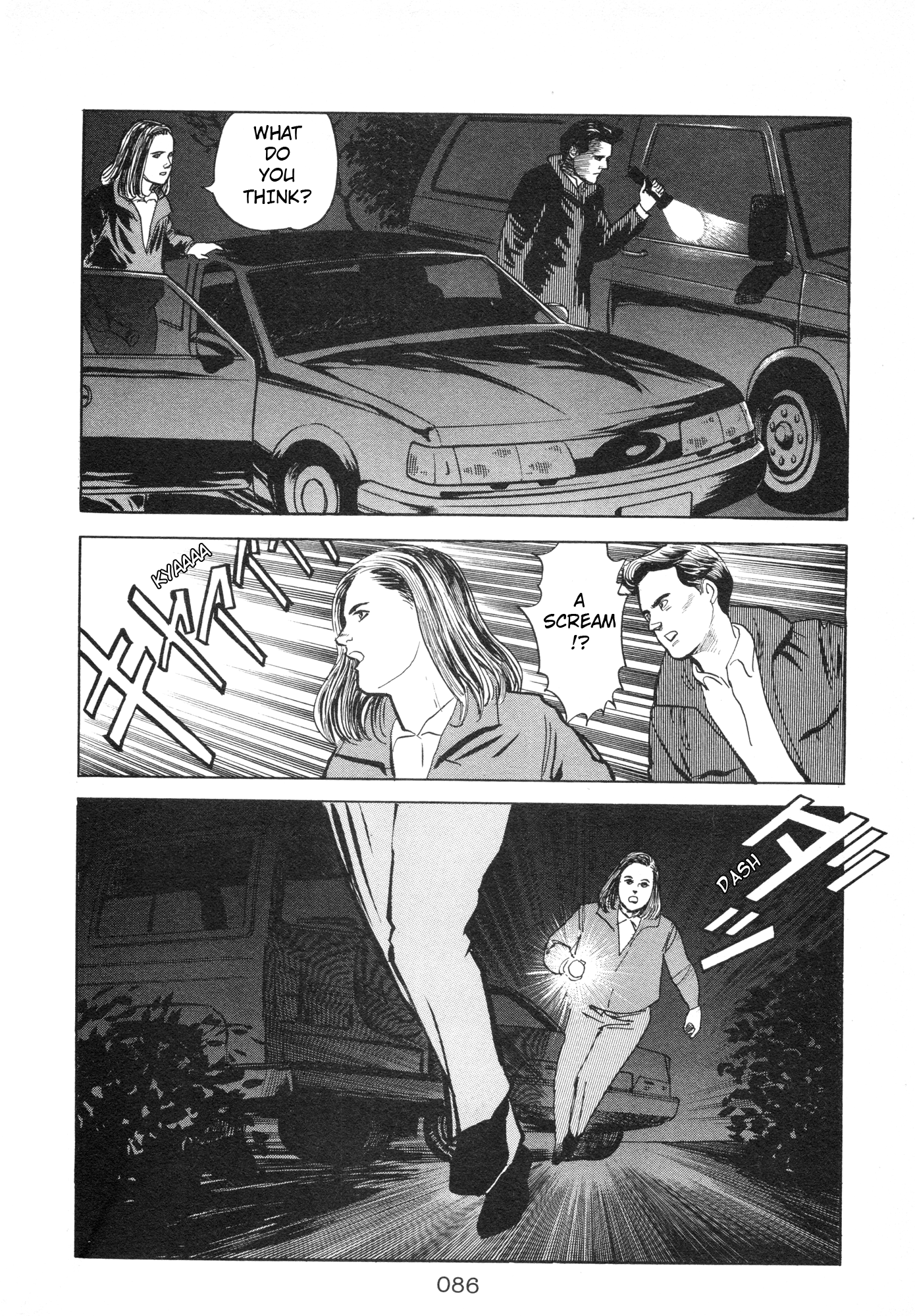 Page 85