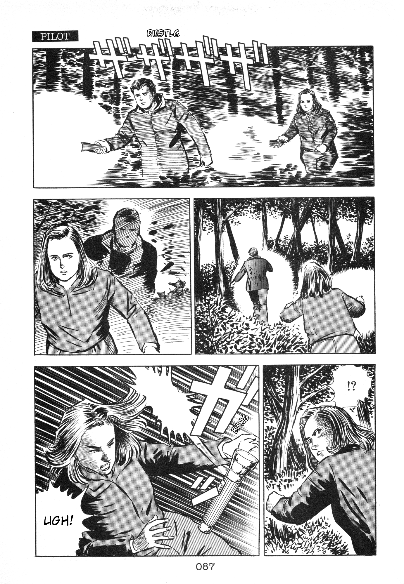 Page 86