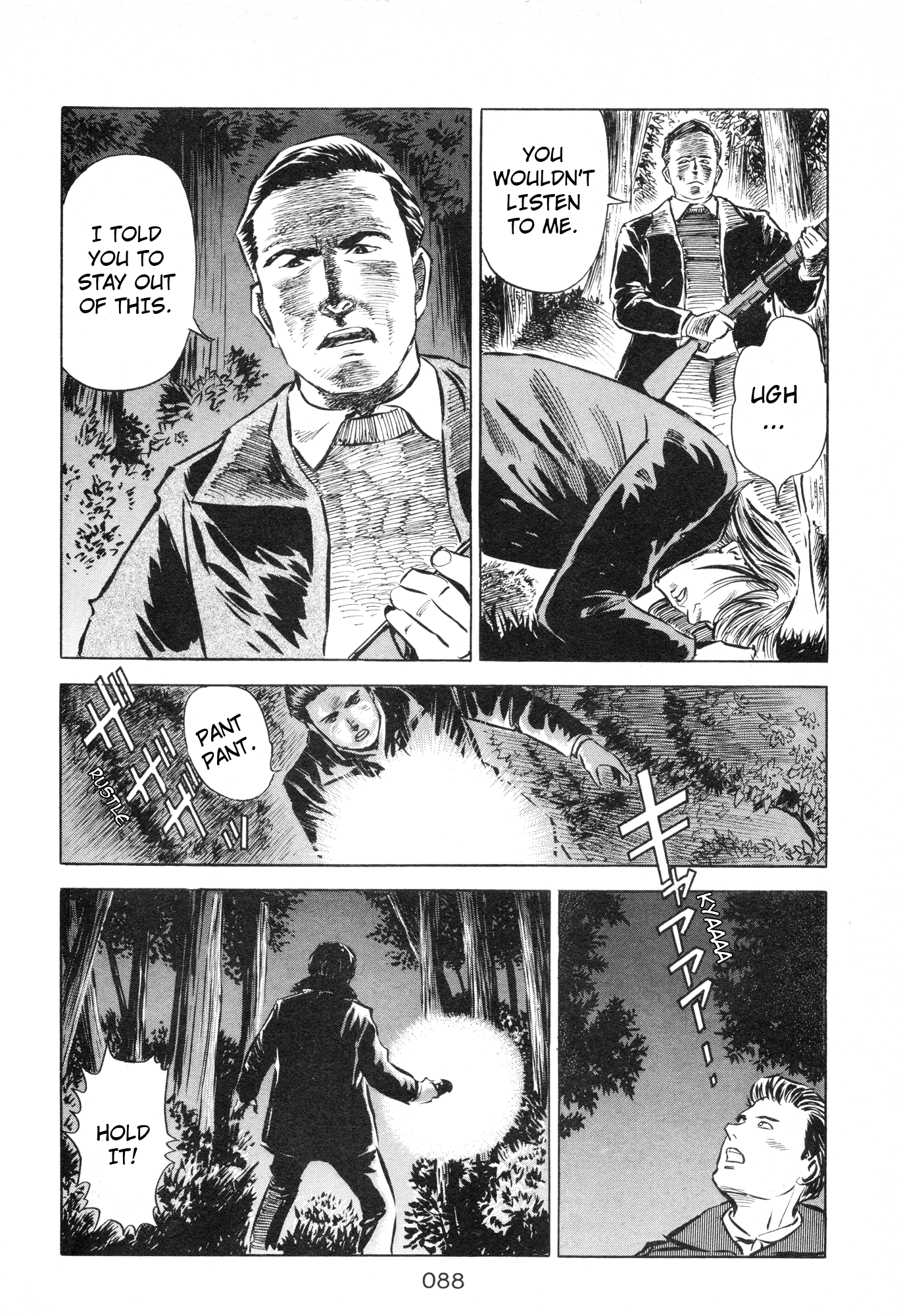 Page 87