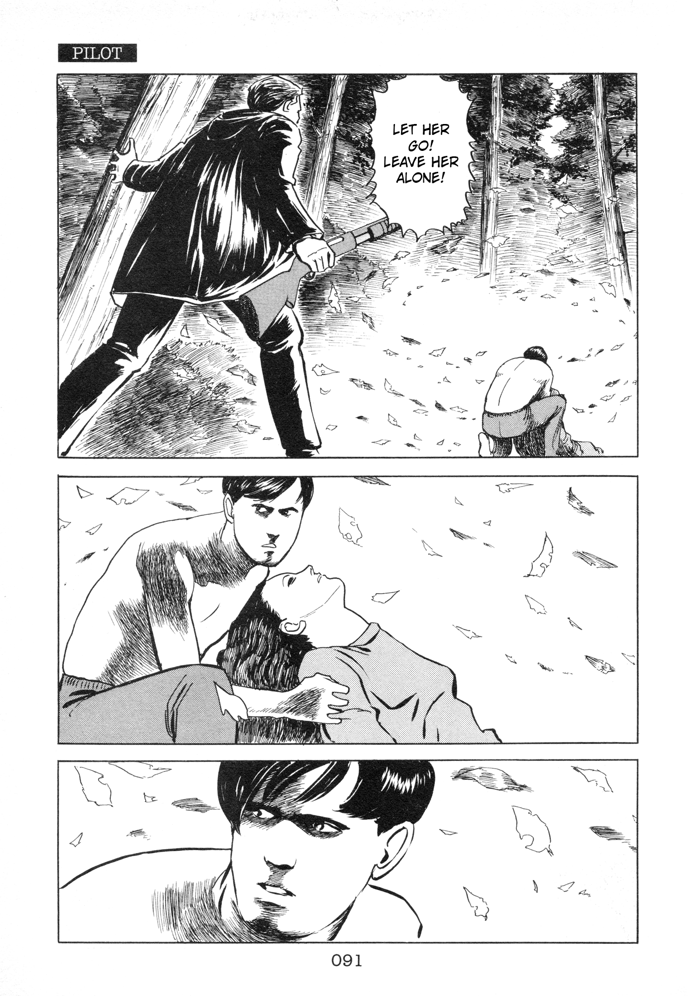 Page 90