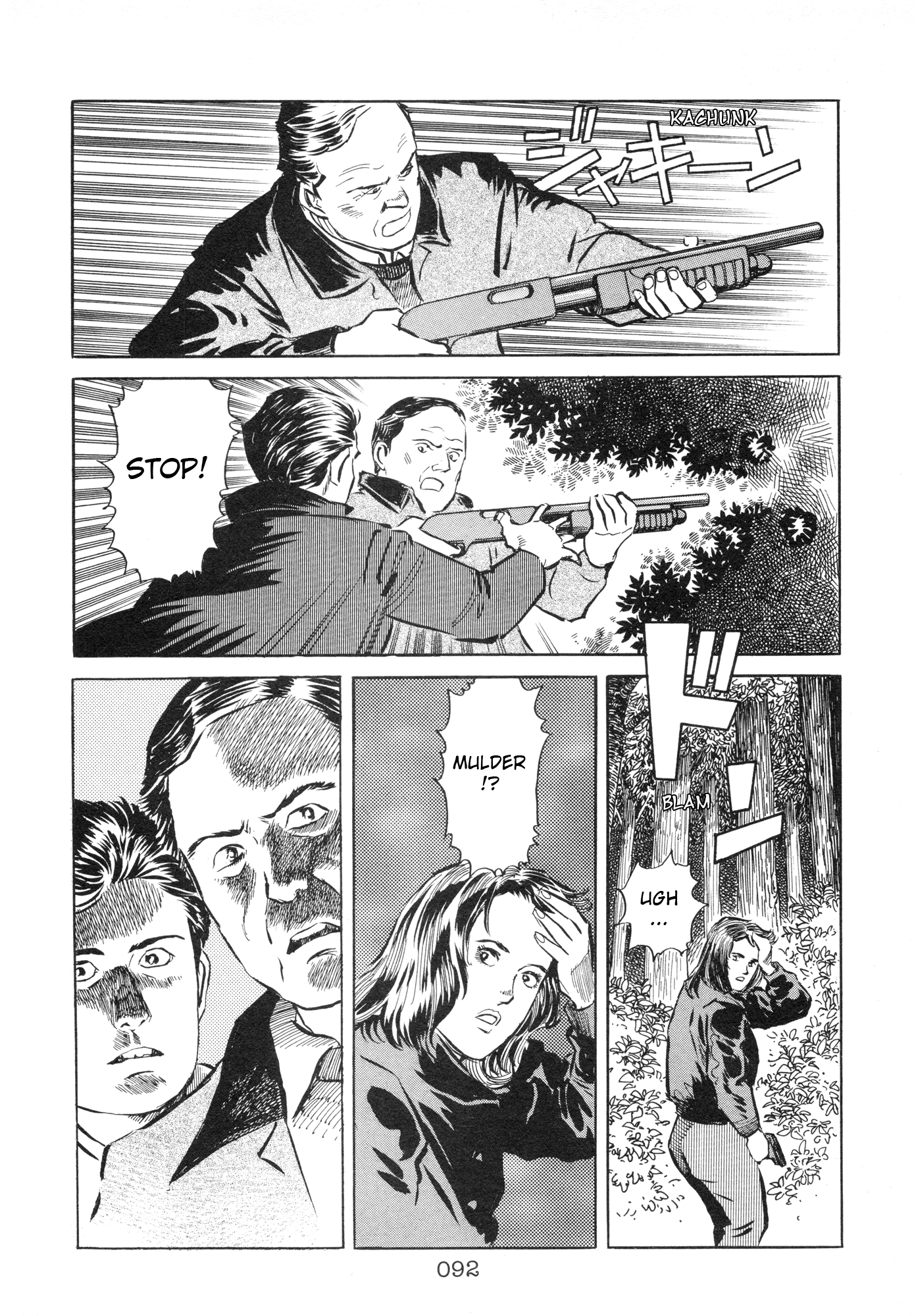 Page 91